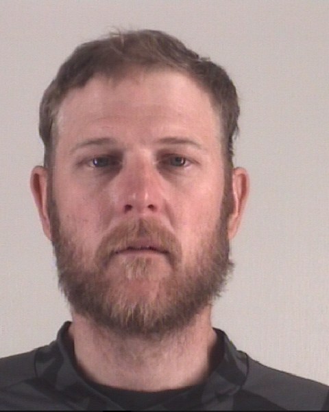 Booking photo of CHRISTOPHER JAMES