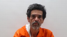 Booking photo of ELIZONDO OMAR DE LEON