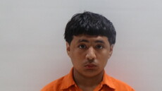 Booking photo of JULIAN MARCOS