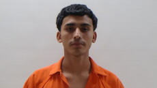 Booking photo of ROMO BRYAN ANTHONY