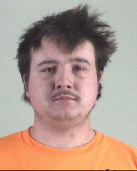 Booking photo of DILLON RUPP
