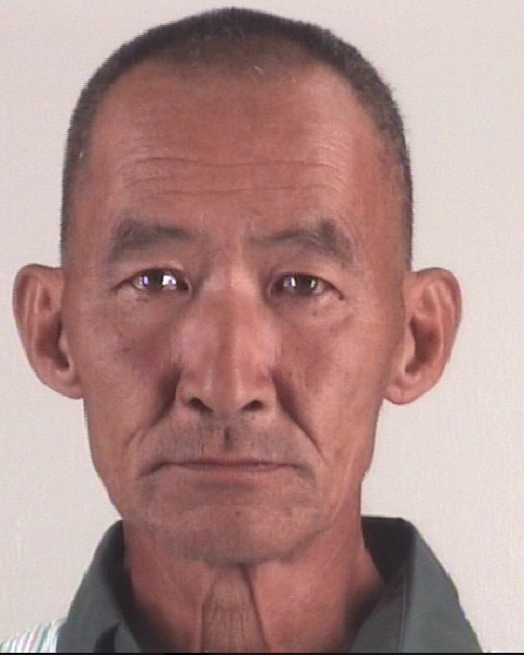 Booking photo of SAMUEL CHO