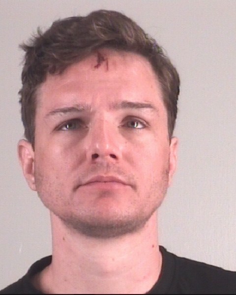 Booking photo of BRANDON COUCH
