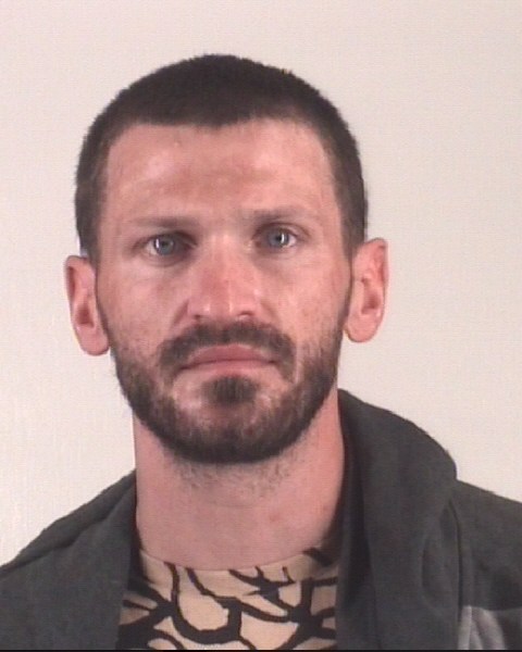 Booking photo of DANNY SEAGRAVES