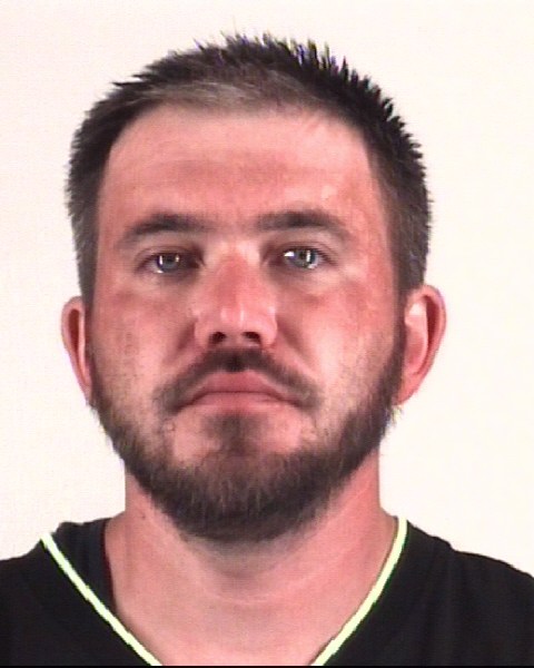 Booking photo of SETH STALLCUP